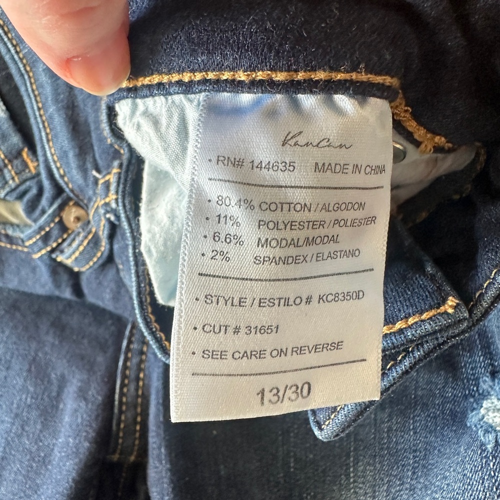 KanCan Distressed Dark Blue Skinny Jeans - Picture 3 of 5